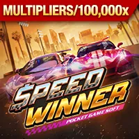 Giải thưởng và thành tựu KV 888